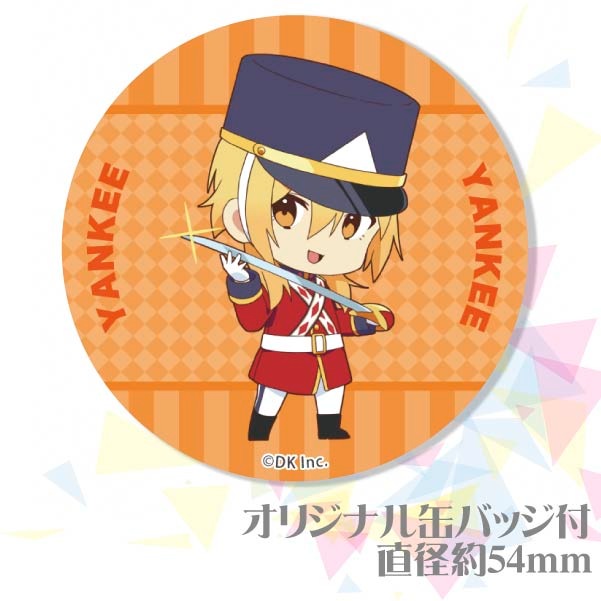 �С����ǡ��ץ�ޥ�����6�ĥ��å�2019�ʥ�󥭡��˻ҡˡ���ŵ�̥Хå��դ���[�����˻�]