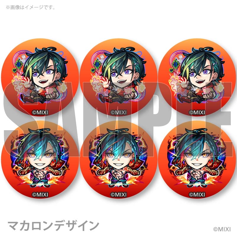 プリマカロン6個セット2026（メビウス）【特典缶バッジ付き