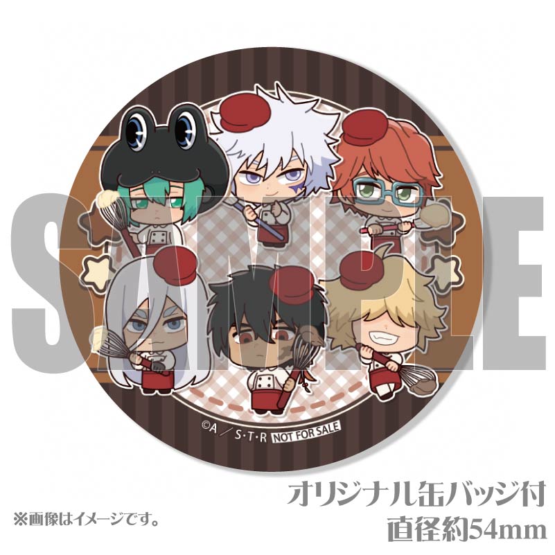 バレンタインプリケーキ2025（XANXUS＆スペルビ・スクアーロ