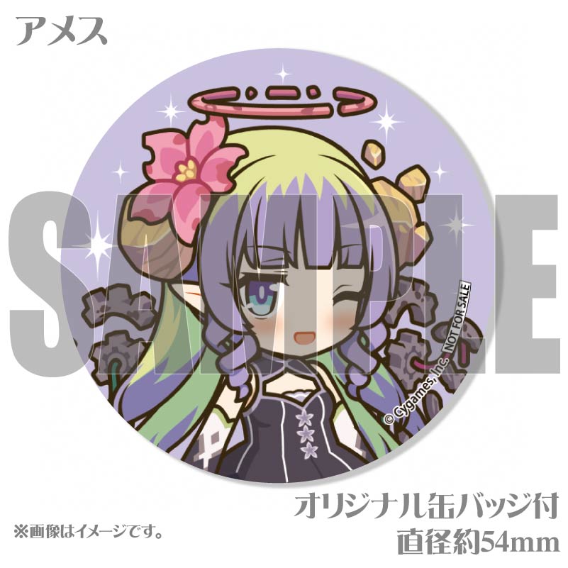 プリコネフェス2025記念プリマカロン6個セット（ランファ＆ミソラ