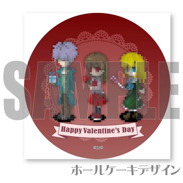 �Х�󥿥���ץꥱ����2024����ŵ�̥Хå��դ���[Ib]