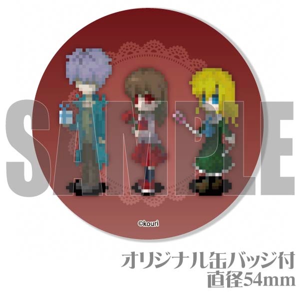 �Х�󥿥���ץꥱ����2024����ŵ�̥Хå��դ���[Ib]