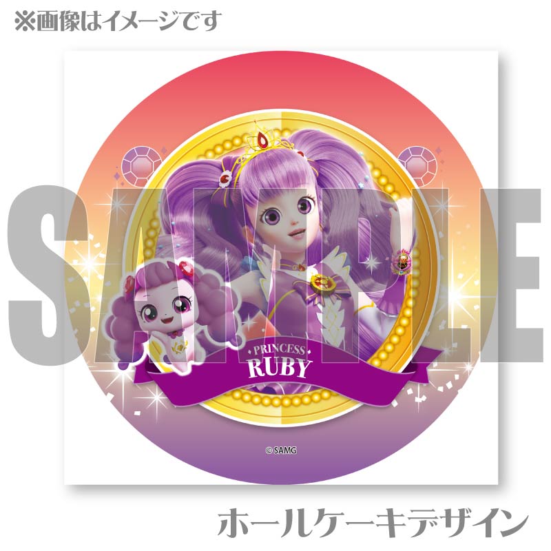 �ץꥱ�����ʥץ�󥻥���ӡ����˥��ԥ�ˡ���ŵ�̥Хå��դ���[���饭�� ����å����ƥ��˥ԥ�]