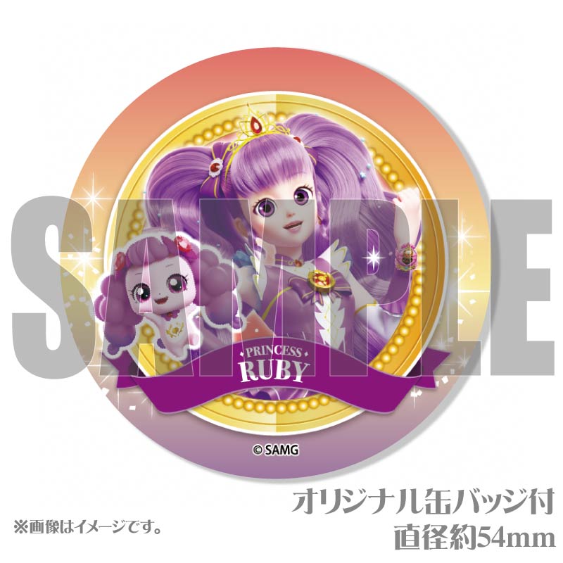 �ץꥱ�����ʥץ�󥻥���ӡ����˥��ԥ�ˡ���ŵ�̥Хå��դ���[���饭�� ����å����ƥ��˥ԥ�]