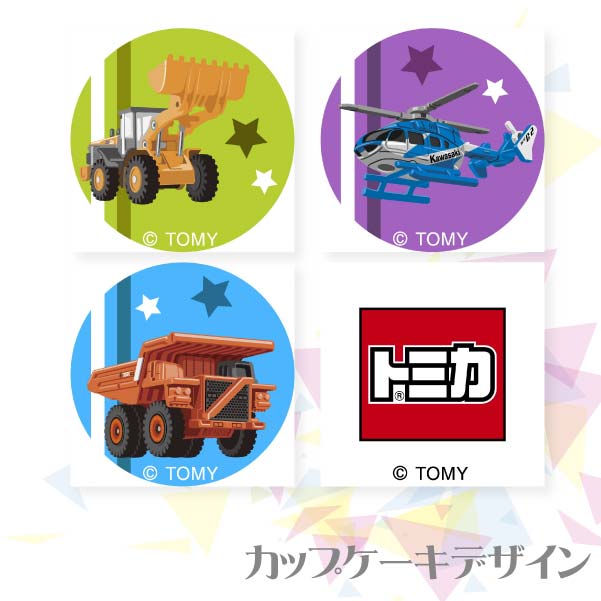 �ץꥫ�åץ�����[�ȥߥ�]