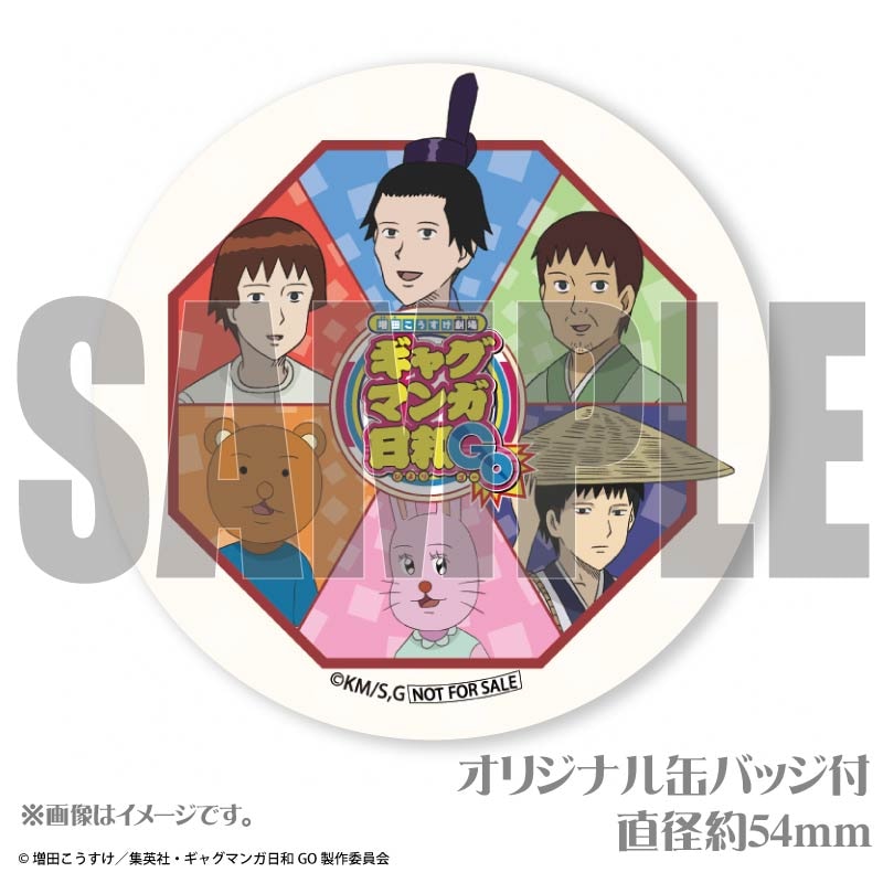 �ץꥱ�����ʽ���ˡ���ŵ�̥Хå��դ���[���㥰�ޥ�����GO]