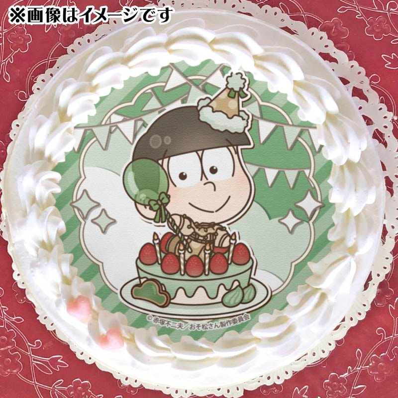 1_000000053742.jpg?1743991927