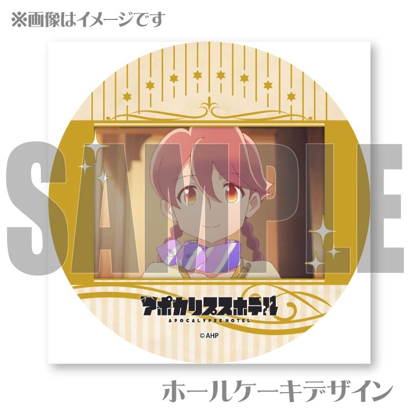 �ץꥱ�����ʥ����ˡ���ŵ�̥Хå��դ���[���ݥ���ץ��ۥƥ�]