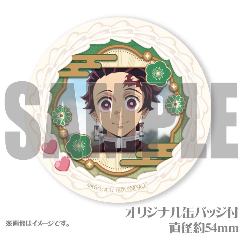 プリケーキ2025（竈門炭治郎(第2弾)）【特典缶バッジ付き】[鬼滅の刃