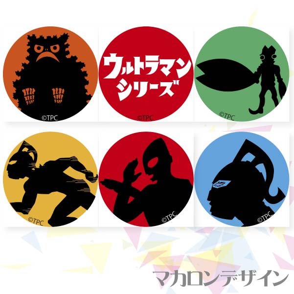 �ץ�ޥ�����6�ĥ��åȡ�G��[����ȥ�ޥ󥷥꡼��]