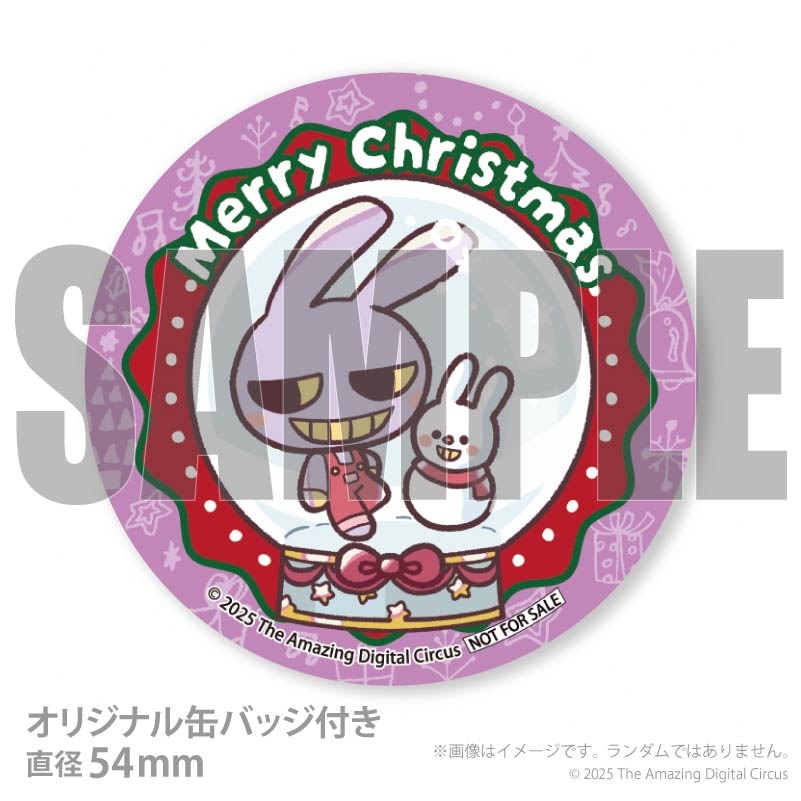 Xmasプリケーキ2025（ジャックス）【特典缶バッジ付き】[アメイジング