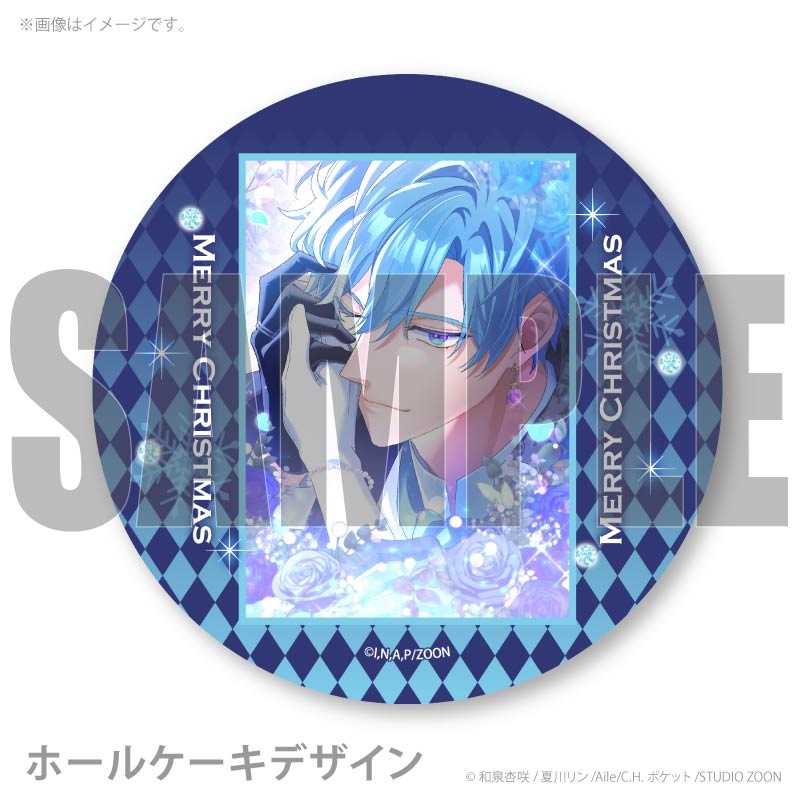 Xmas�ץꥱ����2025�ʥ��쥭(A��)�ˡ���ŵ�̥Хå��դ���[�䤷�ΰ��Ӥ����뼹��򡢻�Ϥޤ��Τ�ʤ�]