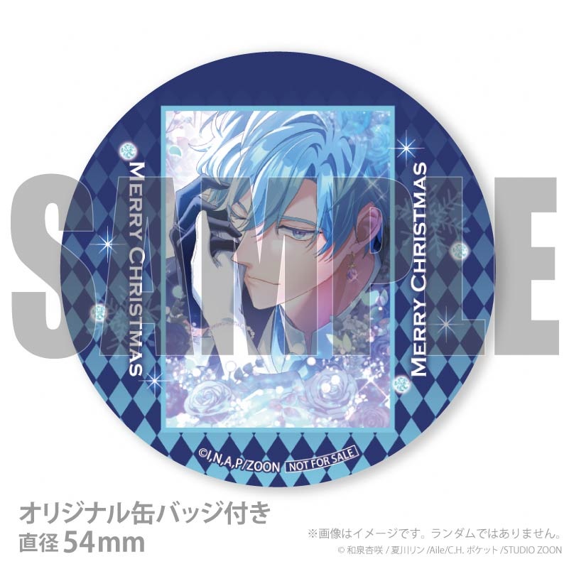 Xmas�ץꥱ����2025�ʥ��쥭(A��)�ˡ���ŵ�̥Хå��դ���[�䤷�ΰ��Ӥ����뼹��򡢻�Ϥޤ��Τ�ʤ�]