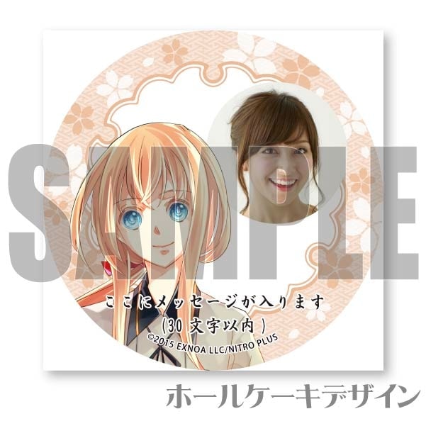 よっしー　ウィッグご確認ページ よっしー様 ウィッグ確認ページ