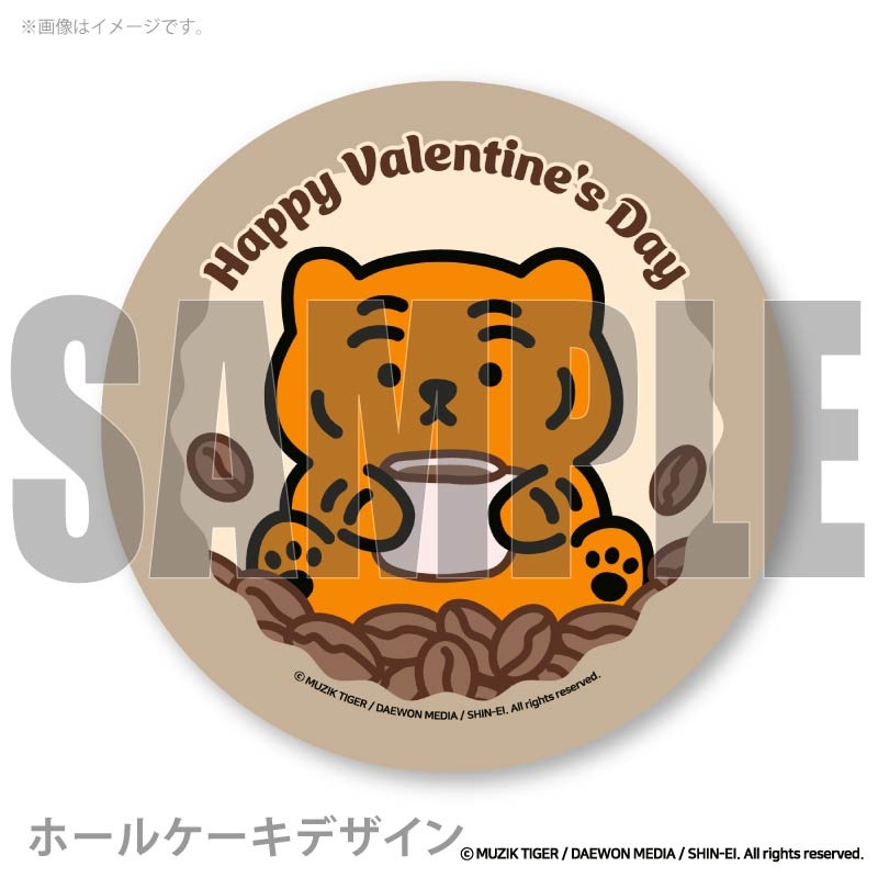 �Х�󥿥���ץꥱ����2026��B���ˡ���ŵ�̥Хå��դ���[MUZIK TIGER(�ॸ������������)]
