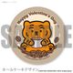 �Х�󥿥���ץꥱ����2026��B���ˡ���ŵ�̥Хå��դ���[MUZIK TIGER(�ॸ������������)]