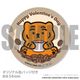 �Х�󥿥���ץꥱ����2026��B���ˡ���ŵ�̥Хå��դ���[MUZIK TIGER(�ॸ������������)]