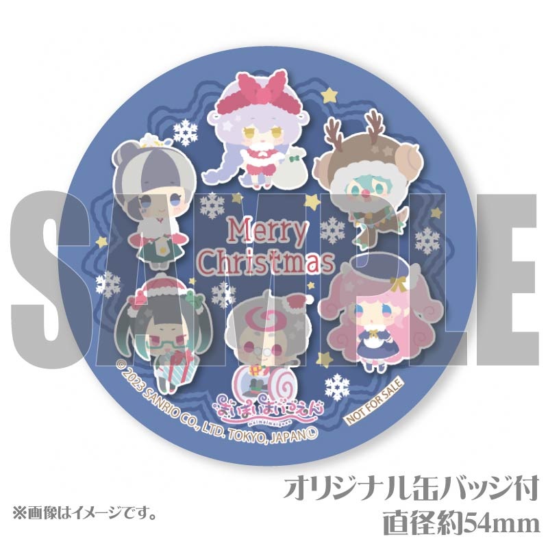 ACCA13区監察課　2024 定番柄　ケーキ特典　缶バッジ　ジーン　18点 ACCA13区監察課2024 定番柄ケーキ特典缶バッジジーン18点