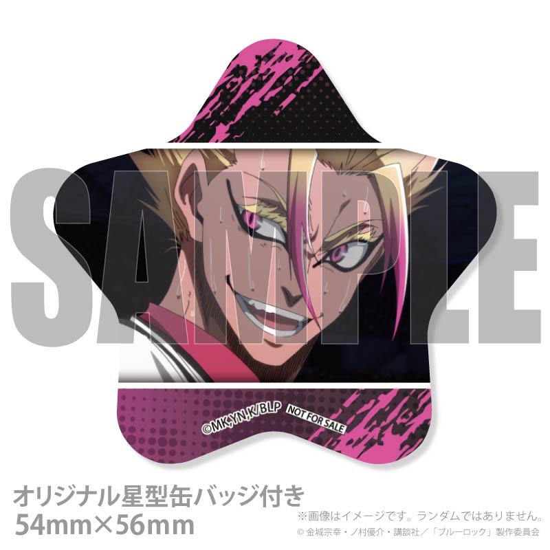 バースデープリマカロン6個セット2026（士道龍聖）【特典缶バッジ付き