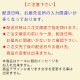 Xmas�ץꥱ����2024�ʿ���ͪ�͡ˡ���ŵ�̥Хå��դ���[����ڥ��� LIMIT BREAK]