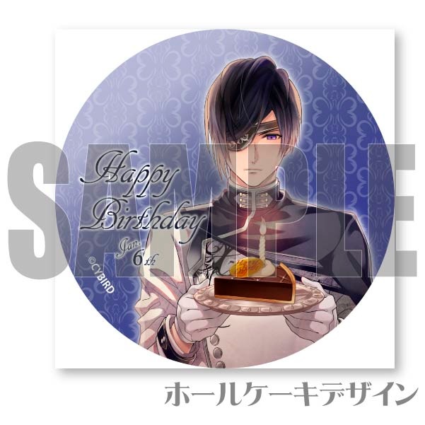 �С����ǡ��ץꥱ����2020�ʥ����̡����륯�ˡ���ŵ���ƥå����դ���[������������ѥ������οͤ���������Ͷ��]