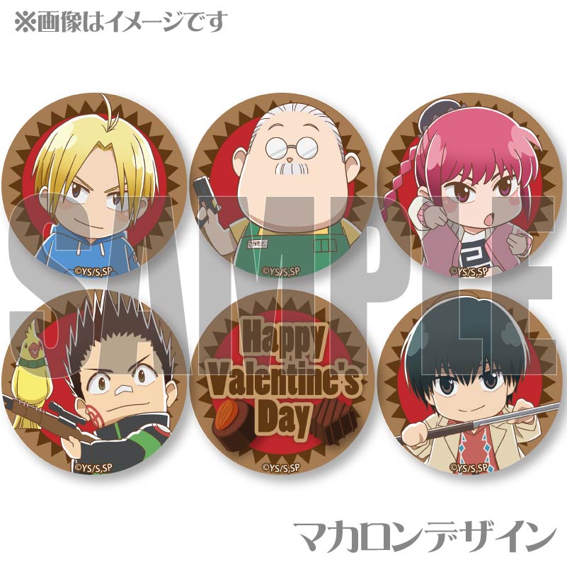 マカロン様確認用 バレンタインプリマカロン6個セット2025（ミニキャラ集合）【特典缶