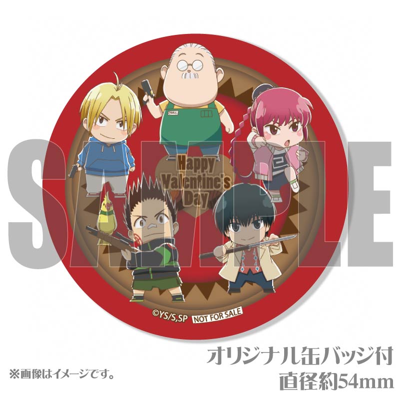 バレンタインプリマカロン6個セット2025（ミニキャラ集合）【特典缶