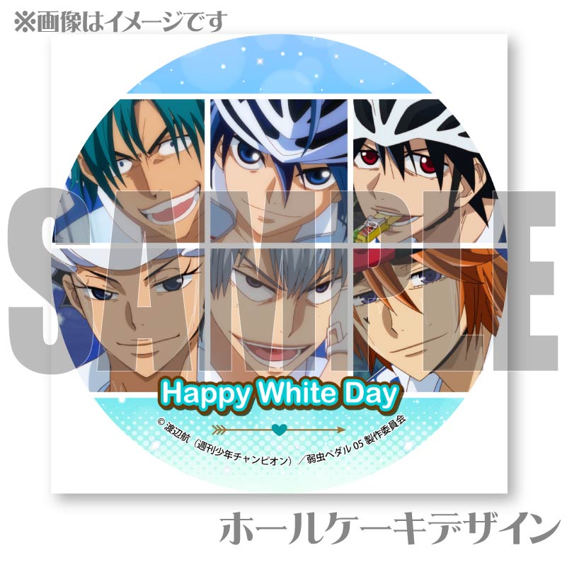 �ۥ磻�ȥǡ��ץꥱ����2025��Ȣ���ر�ˡ���ŵ�̥Хå��դ���[����ڥ��� LIMIT BREAK]