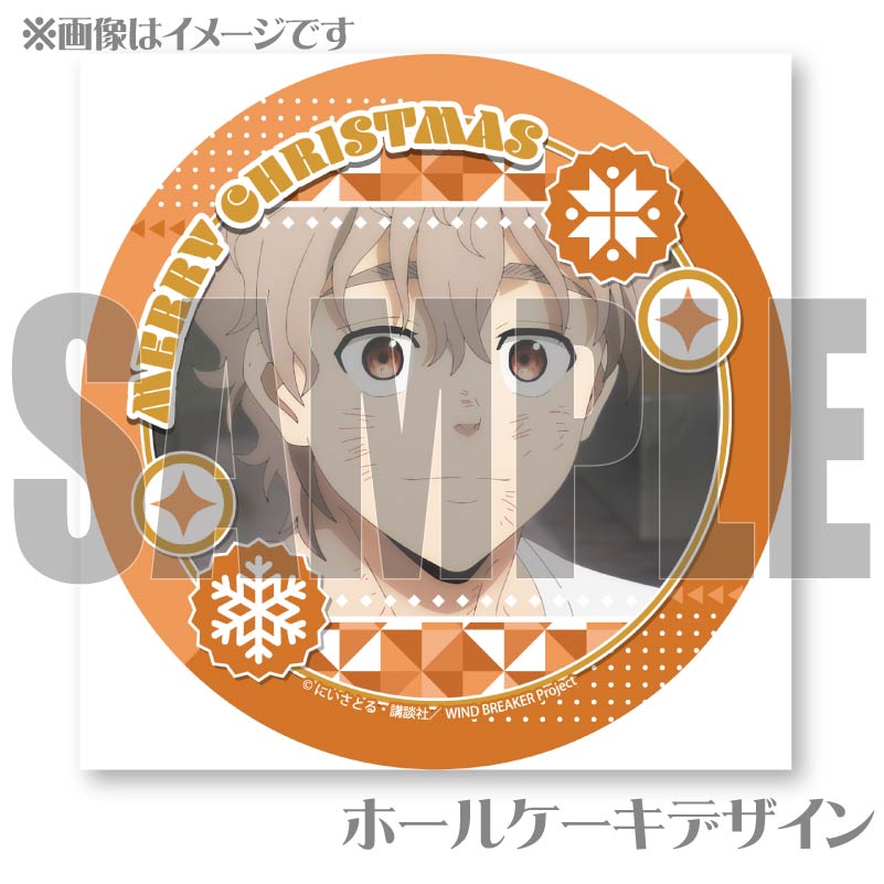 【激レア非売品】CHRISTMAS EVE/イズミヤ 90's リアルツリーパンツ オーソドックスなカーゴパンツの