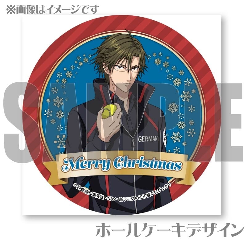 Xmasプリケーキ2024（手塚国光）【特典缶バッジ付き】[新テニスの王子