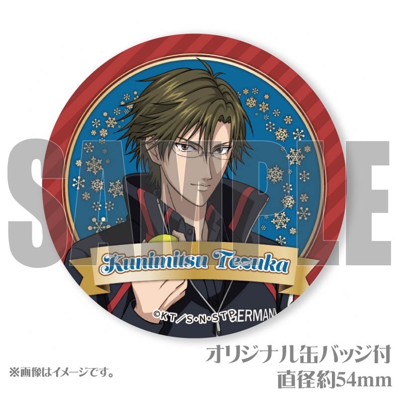 テニスの王子様　手塚　プリロール　缶バッジ　クリスマス テニスの王子様 手塚 プリロール 缶バッジ クリスマス 1_000000051343
