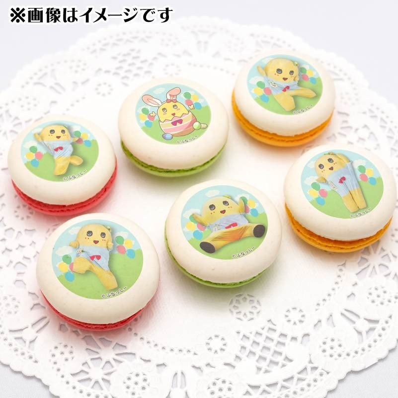 プリマカロン6個セット（イースターデザイン）【特典缶バッジ付き】[ふ