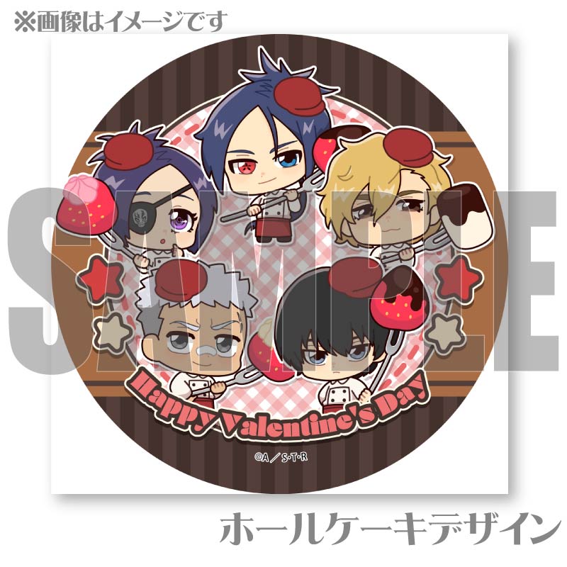 バレンタインプリケーキ2025（笹川了平＆雲雀恭弥＆六道骸＆クローム