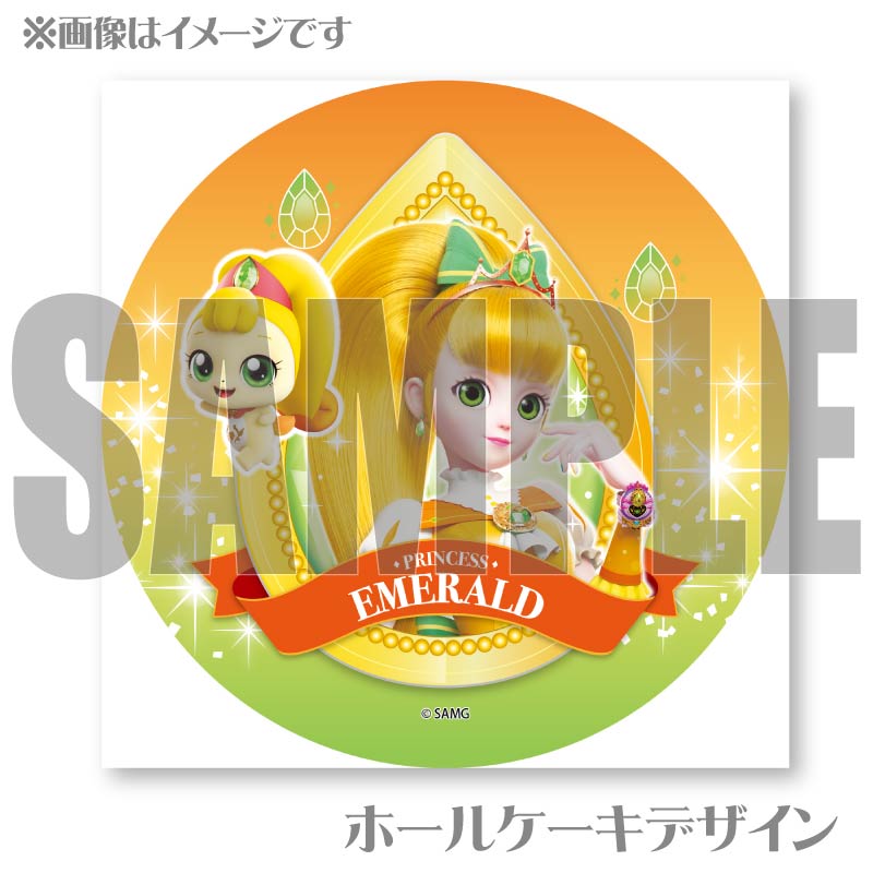 �ץꥱ�����ʥץ�󥻥�������ɡ������ԥ�ˡ���ŵ�̥Хå��դ���[���饭�� ����å����ƥ��˥ԥ�]