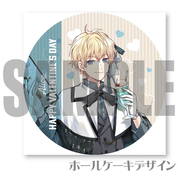 �Х�󥿥���ץꥱ����2024�ʥ��ꥹ�ˡ���ŵ�̥Хå��դ���[������ �оΥ��ꥹ]