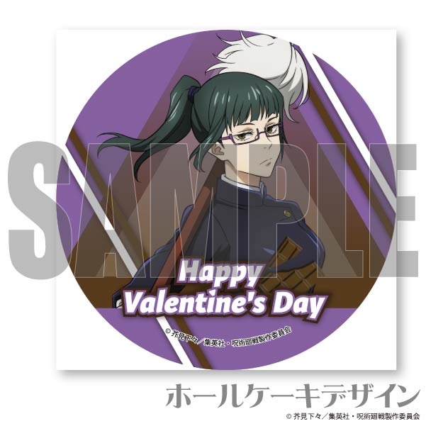 �Х�󥿥���ץꥱ����2024��㸱������ˡ���ŵ�̥Хå��դ���[���Ѳ���]