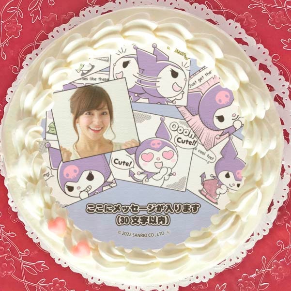 ڼ̿åۥץꥱʥߥåǥˡŵ̥Хåդ[]