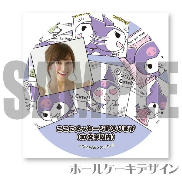 ڼ̿åۥץꥱʥߥåǥˡŵ̥Хåդ[]