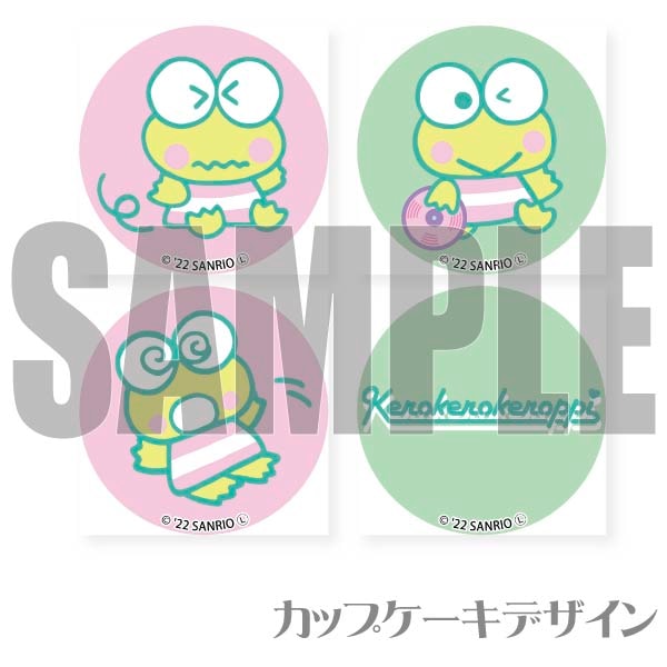 �ץꥫ�åץ�������POP80s MixTune-2�ˡ���ŵ�̥Хå��դ���[�������������ä�]