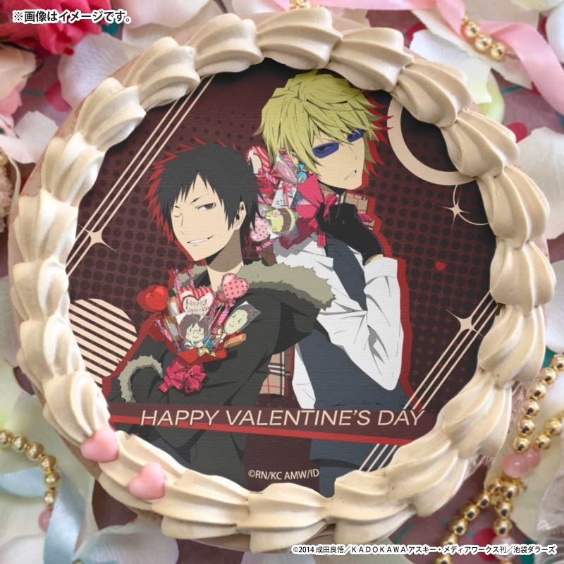 バレンタインプリケーキ2026（平和島静雄＆折原臨也）【特典缶バッジ