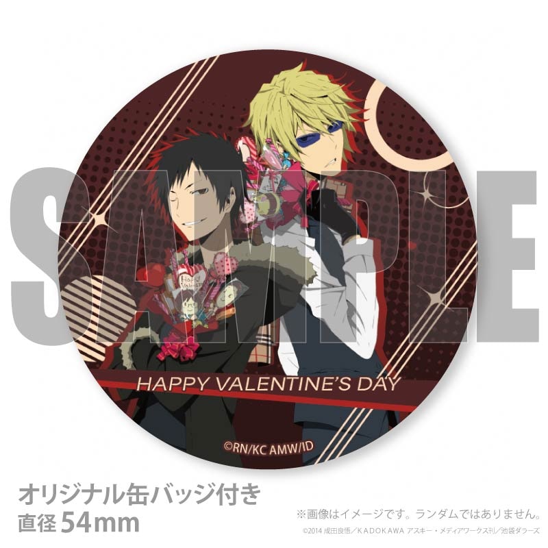 バレンタインプリケーキ2026（平和島静雄＆折原臨也）【特典缶バッジ