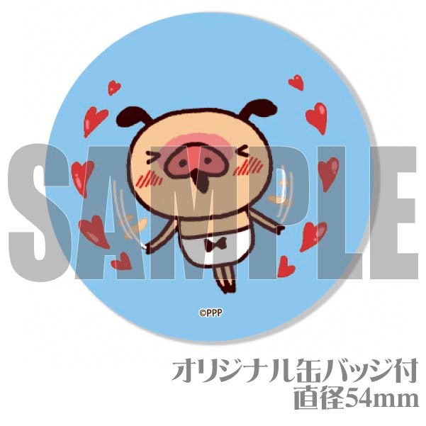 �Х�󥿥���ץ�ޥ�����6�ĥ��å�2024����ŵ�̥Хå��դ���[�ѥ�ѥ��ѥ��]