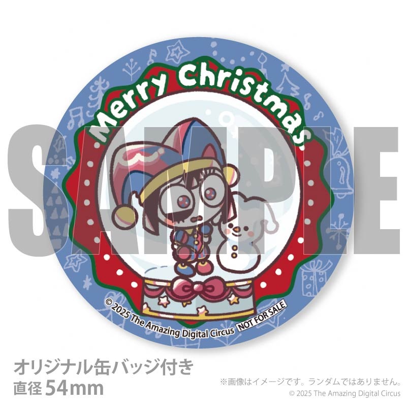 Xmasプリケーキ2025（ポムニ）【特典缶バッジ付き】[アメイジング