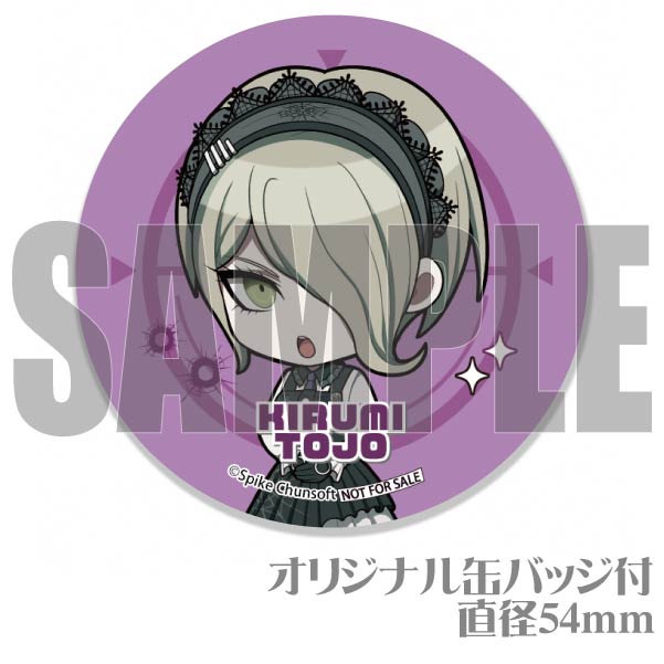 バースデープリマカロン6個セット2024（東条斬美）【特典缶バッジ付き