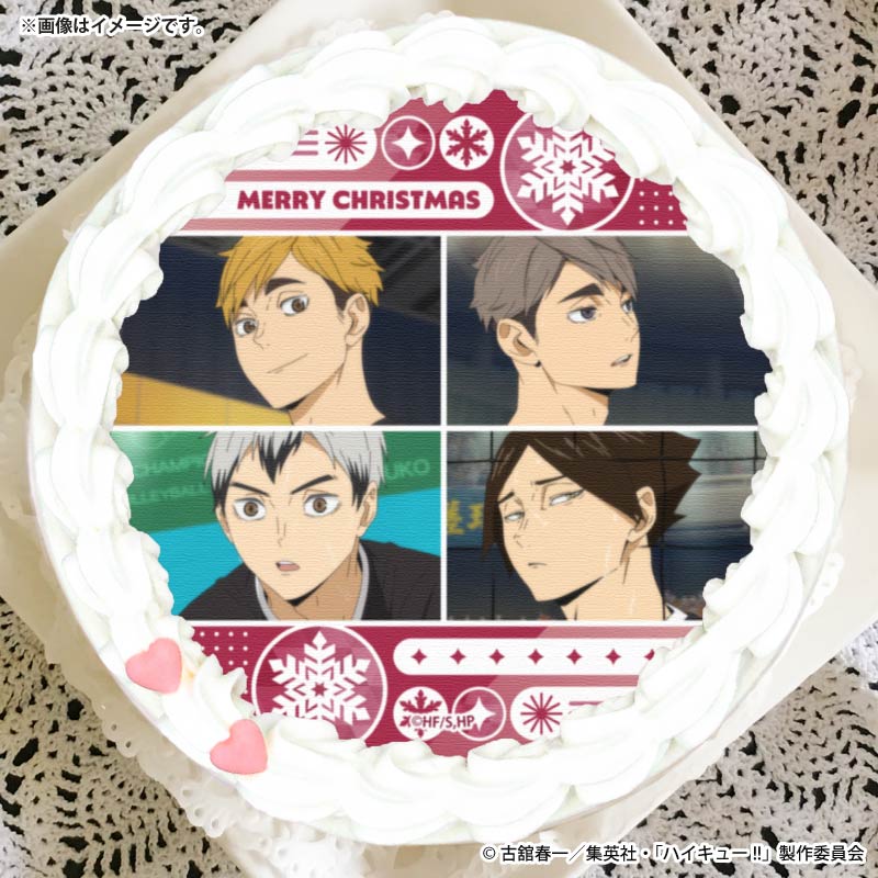 Xmas�ץꥱ����2025�ʰ�ٺ�⹻�ˡ���ŵ�̥Хå��դ���[�ϥ����塼!!]