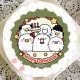 Xmas�ץꥱ����2025���罸��ˡ���ŵ�̥Хå��դ���[���뤻���ȥ�]