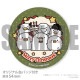 Xmas�ץꥱ����2025���罸��ˡ���ŵ�̥Хå��դ���[���뤻���ȥ�]