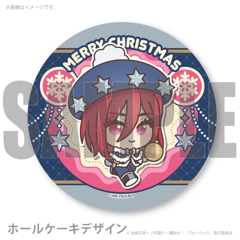 Xmasプリケーキ2025（千切豹馬）【特典缶バッジ付き】[ブルーロック