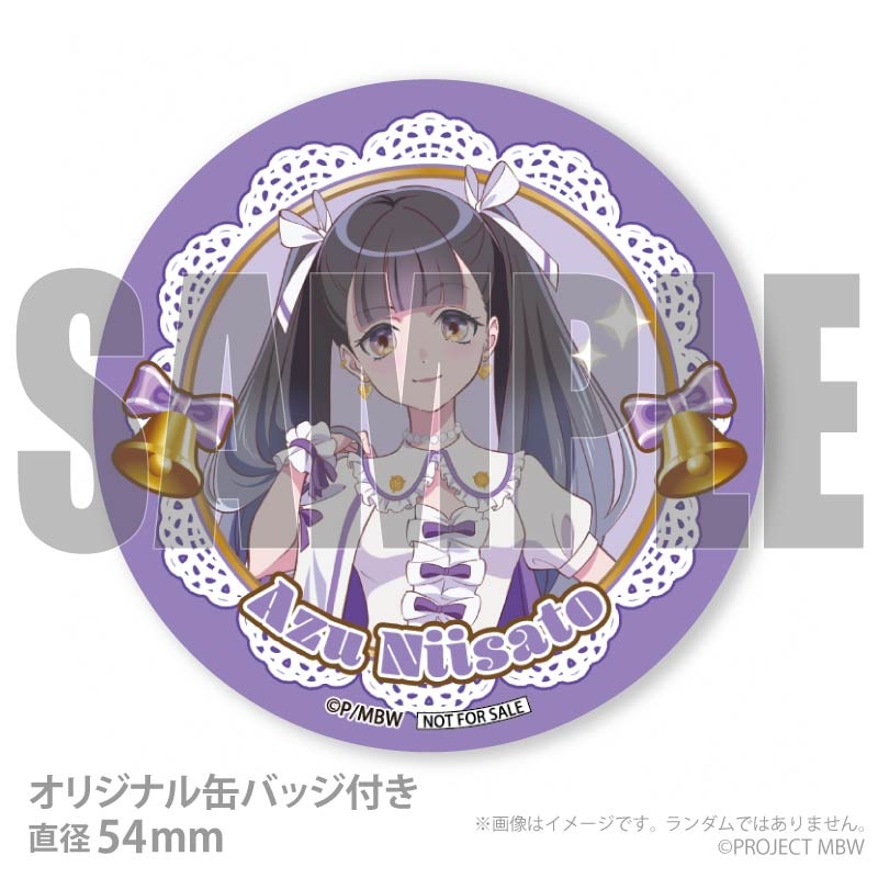 専用＊Christmasブリキアレンジ③ Xmasプリケーキ2025（新里アズ）【特典缶バッジ付き】[前橋