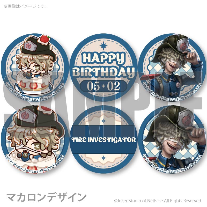 �С����ǡ��ץ�ޥ�����6�ĥ��å�2026�ʲк�Ĵ�����ˡ���ŵ�̥Хå��դ���[Identity V ��޿ͳ�]